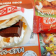 Illustration for article titled Kit-Kat Sandwiches! Japan Has Kit-Kat Sandwiches.